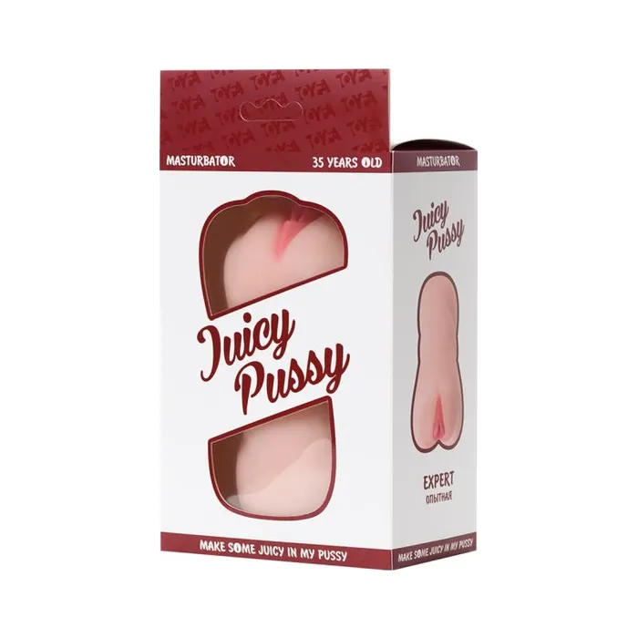 Juicy Masturbator Expert | Juicy Male Sex Toys