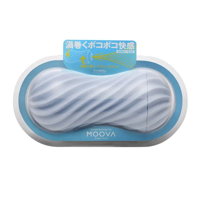 LUNA PARK LOVE TENGA MOOVA Japan Version | Vibrators