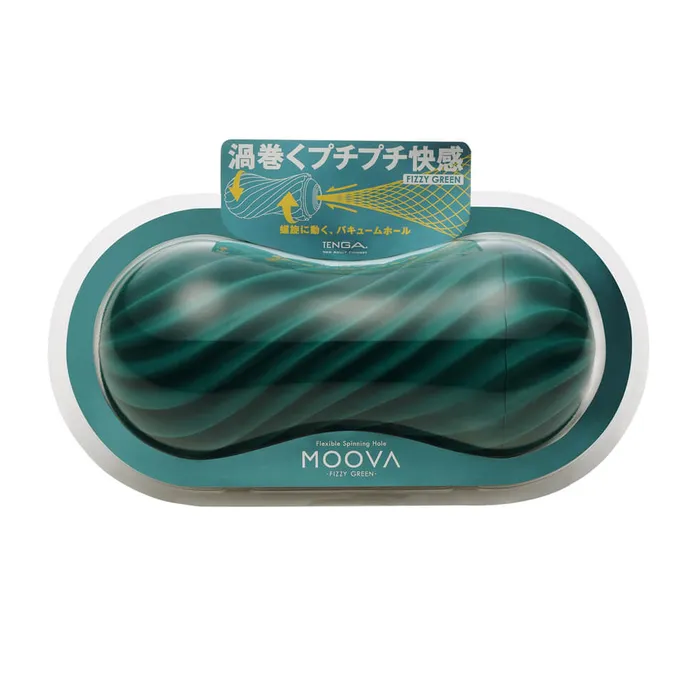 LUNA PARK LOVE TENGA MOOVA Japan Version | Vibrators
