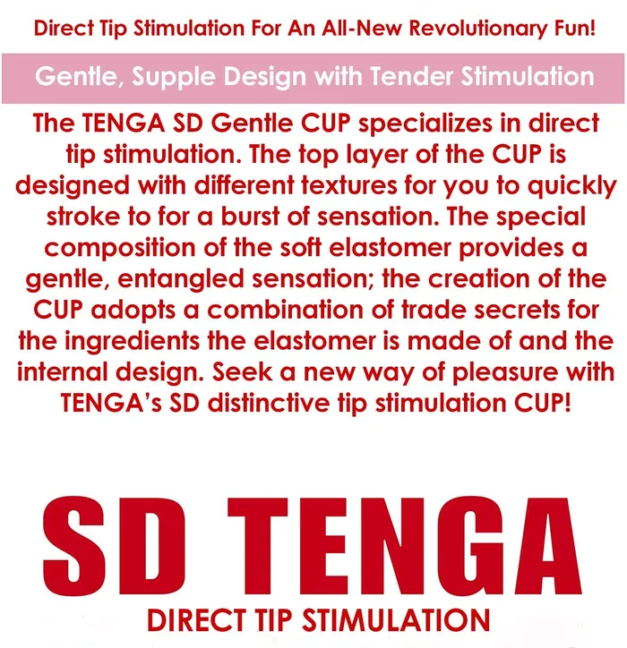 Male Sex Toys | Tenga Sd Original Vaccum Cup - TENGA