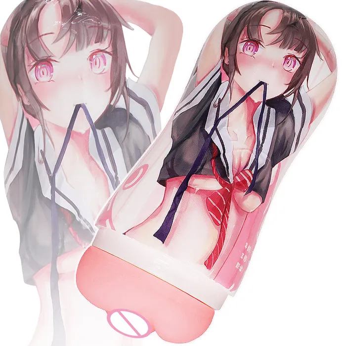Male Sex Toys soniker Male Masturbator Realistic Vagina Vacuum Pocket Pussy Sex Supplies Masturbation Cup Male Sex Toys Male Sex Toys soniker Male Masturbator Realistic Vagina Vacuum Pocket Pussy Sex Supplies Masturbation Cup Male Sex Toys