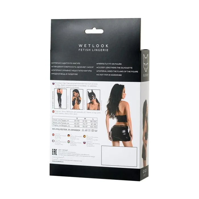 Vibrant Vibes Australia Quality Sex Toys Great Prices Anal Glossy Wetlook Set Gigi Vibrant Vibes Australia Quality Sex Toys Great Prices Anal Glossy Wetlook Set Gigi